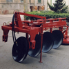 Reversible Disc Plough