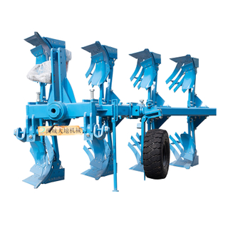 Hydralic Reversible Plow