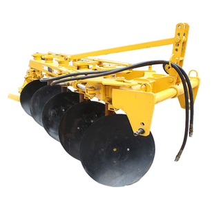 Reversible Disc Plow